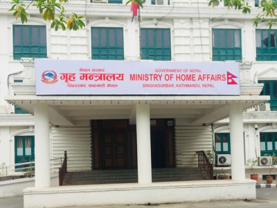 अध्ययन भिसा सिफारिसमा अनियमितताः छानबिन र कारबाही अघि बढाउन गृहलाई पत्राचार 